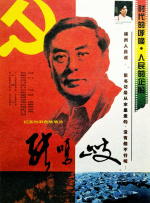 奇米影视777四色